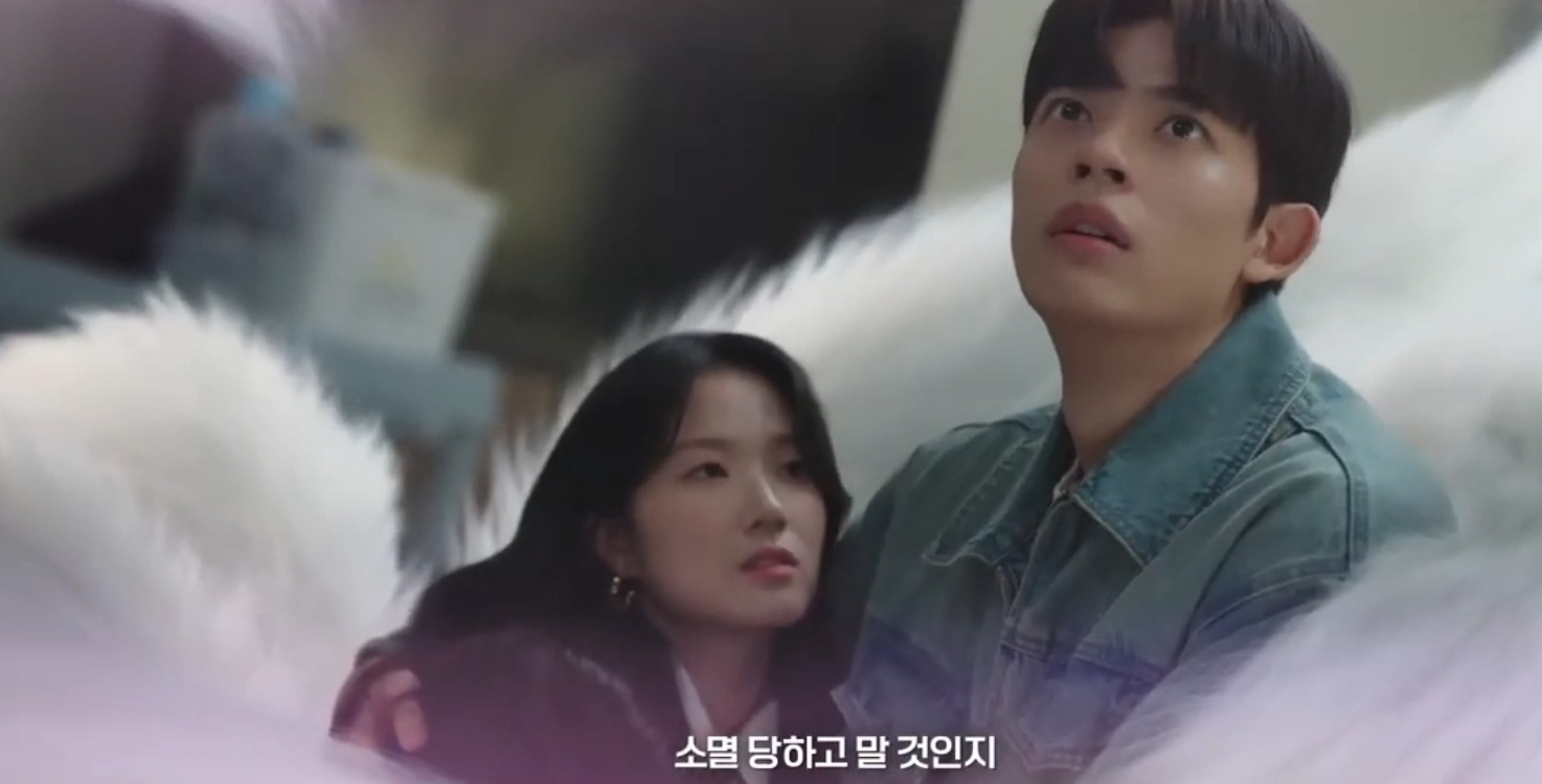 Постер дорама Человек с сегодняшнего дня.jpeg