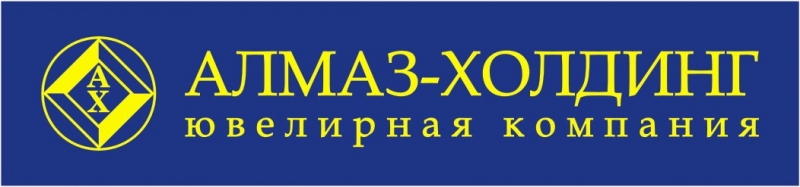 Almaz-Holding.jpg
