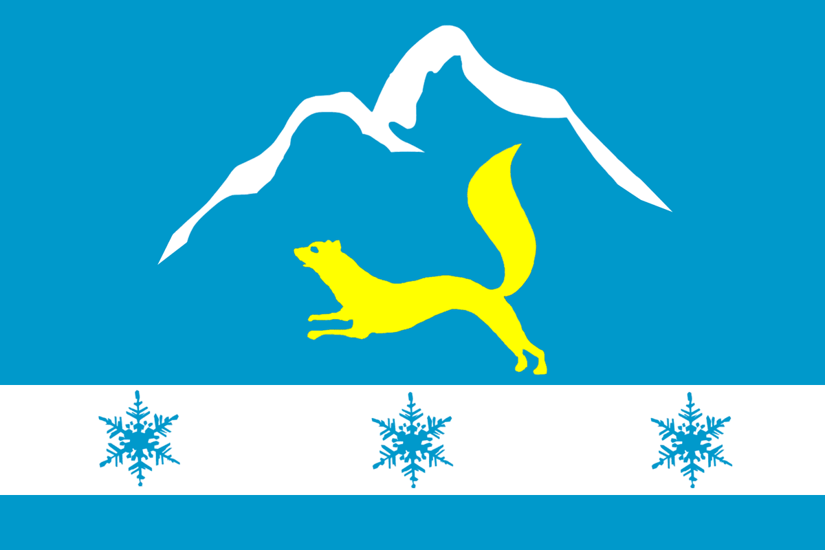 Flag of Zeysky rayon.png