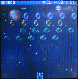 Игра «Alien Scum».