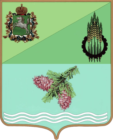 Zyriansy district gerb.png