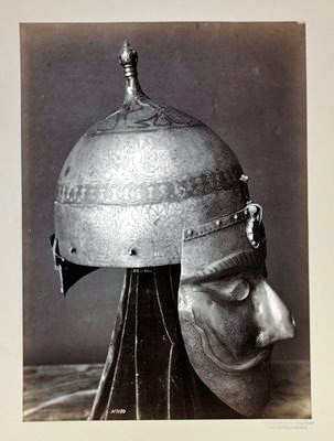 Половецкий (Кипчакский) шишак с личиной