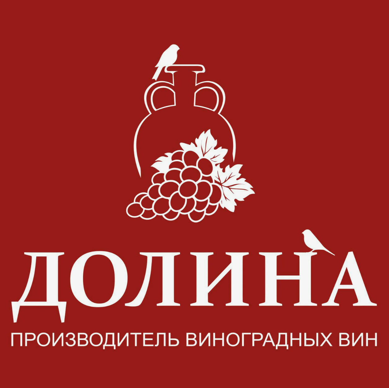Лого винзавод Долина.png