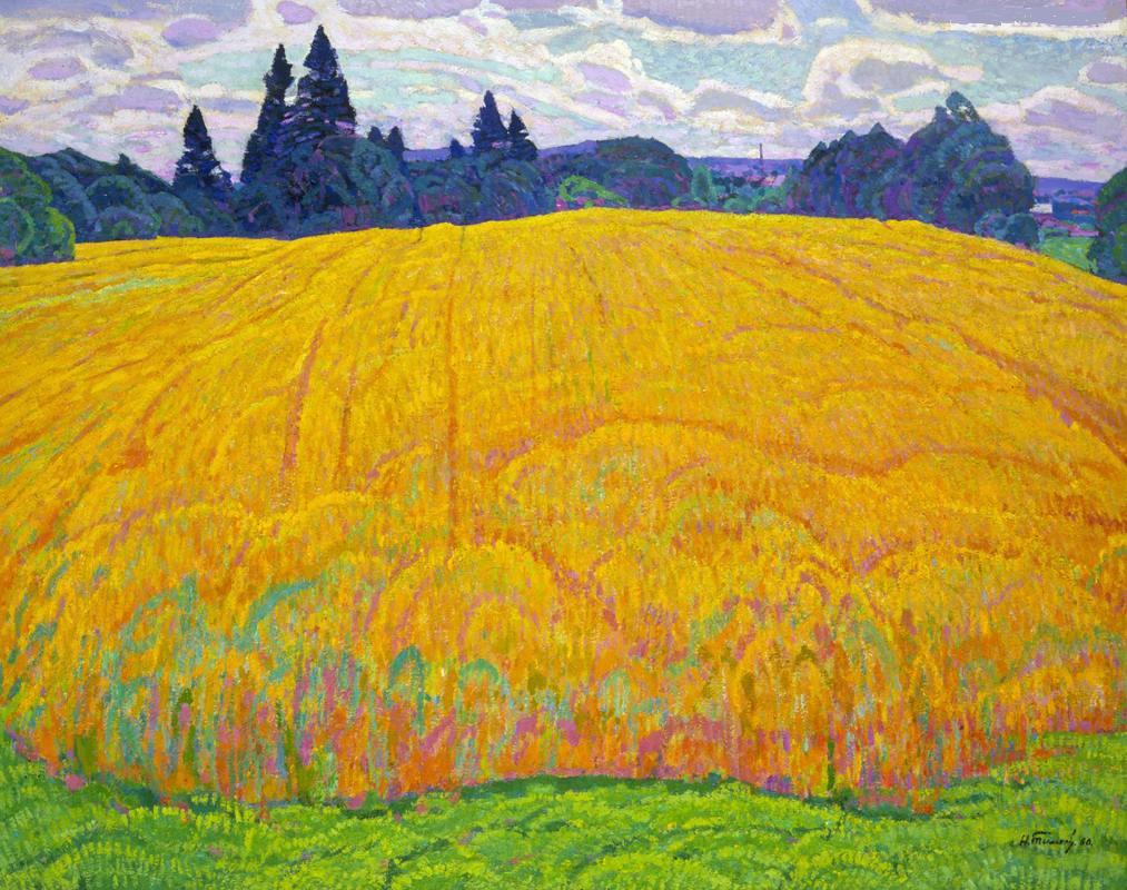 Файл:Тимков-Золотая рожь-78х98-КМ-1960b.jpg