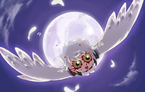 Летящая в ночи