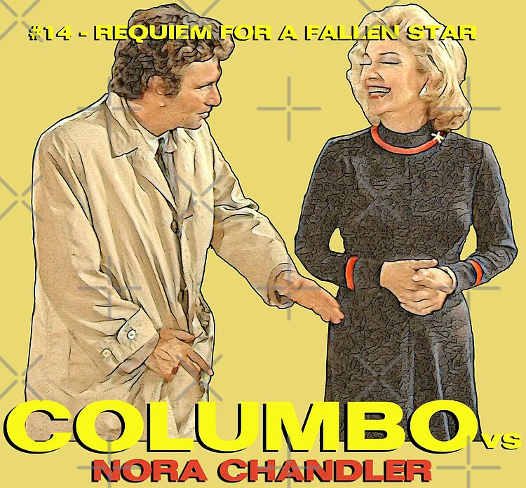 Файл:Requiem for a Falling Star (Columbo).png