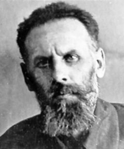 К. Г. Калнынь-Эзеретис