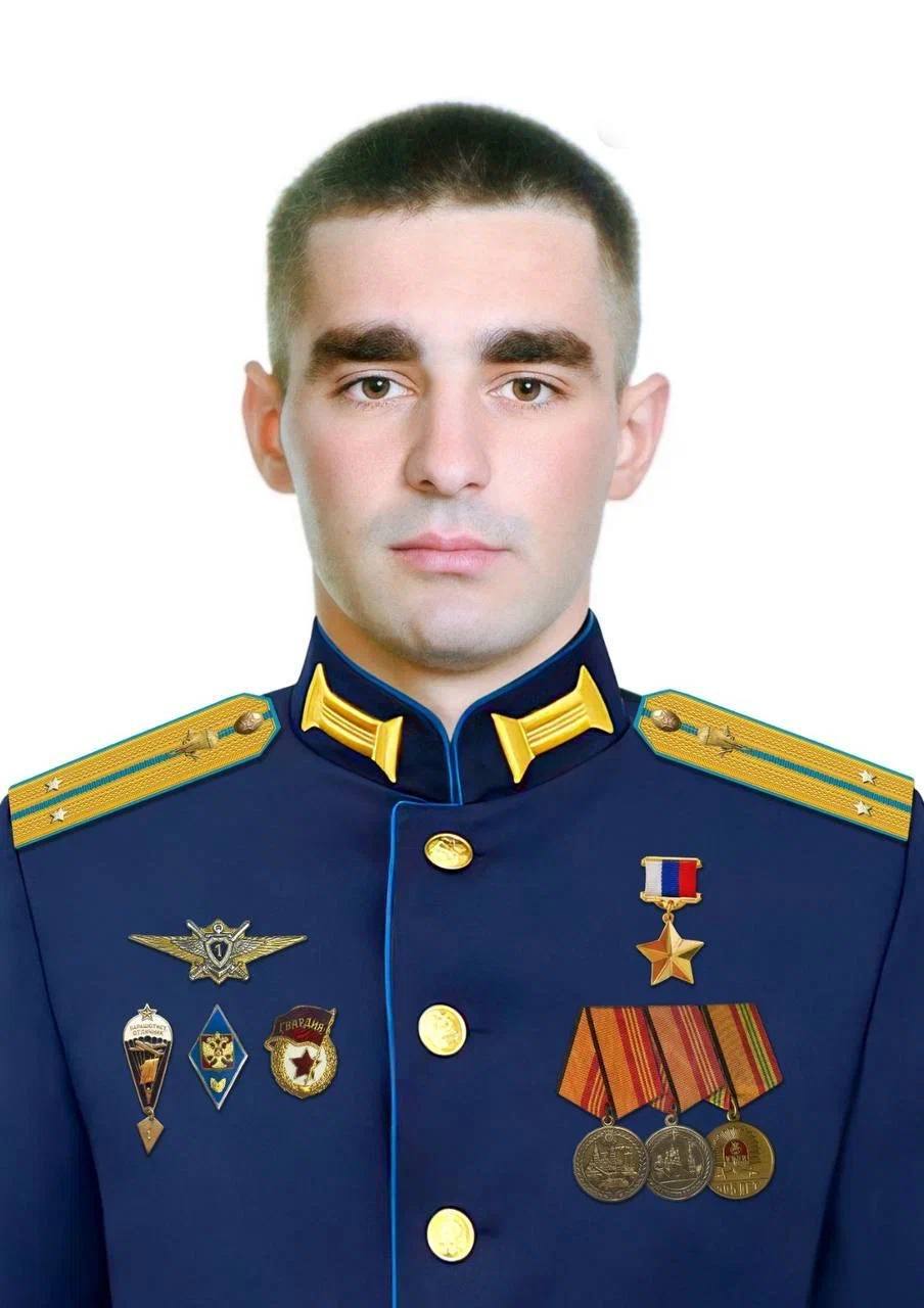 Александр Водопьянов.jpg