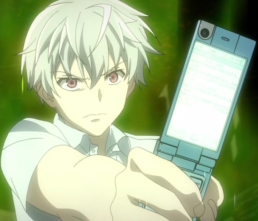 Ару Акисэ.jpg