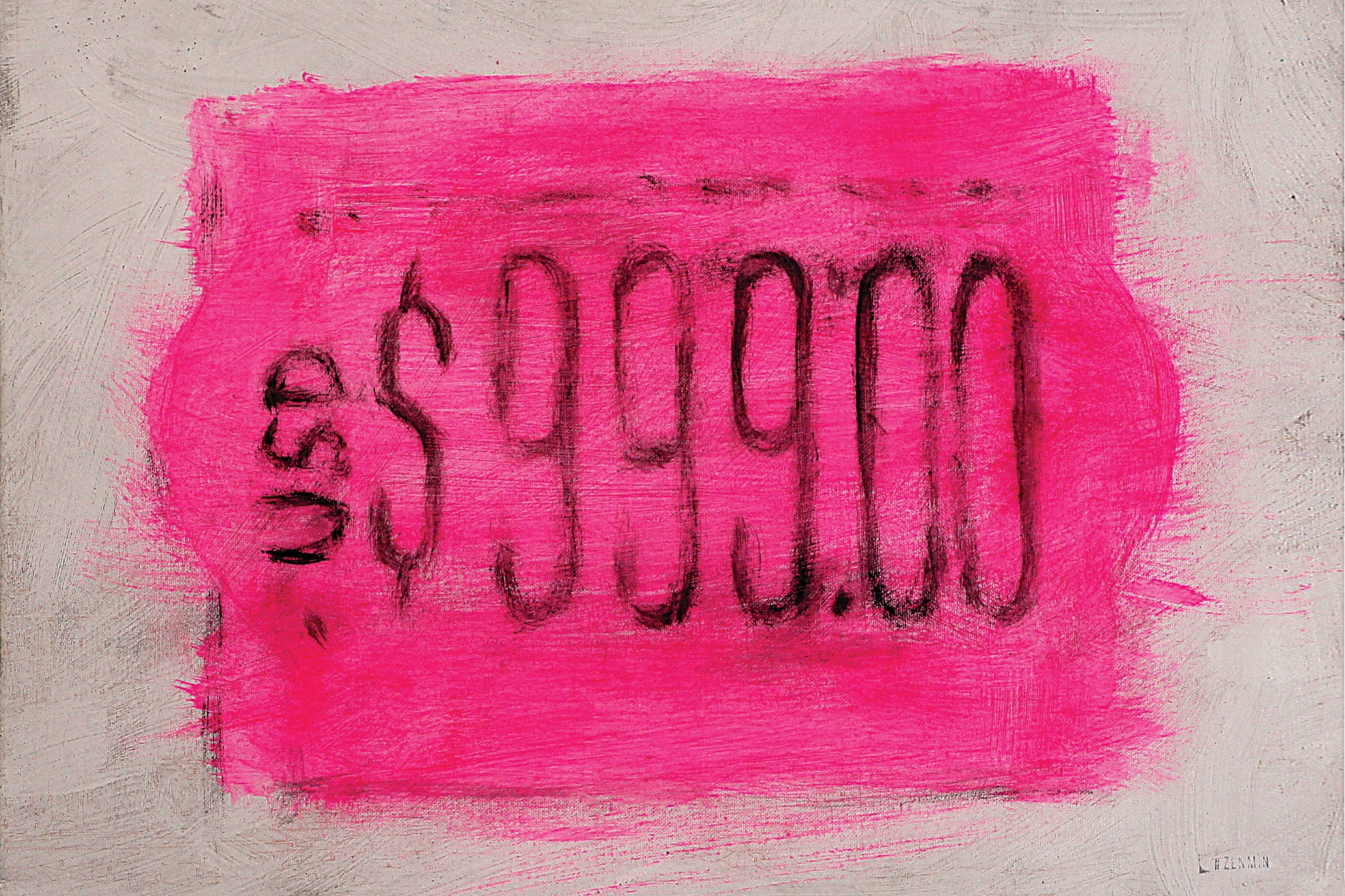 «Картина на тему цены картины» (2023)