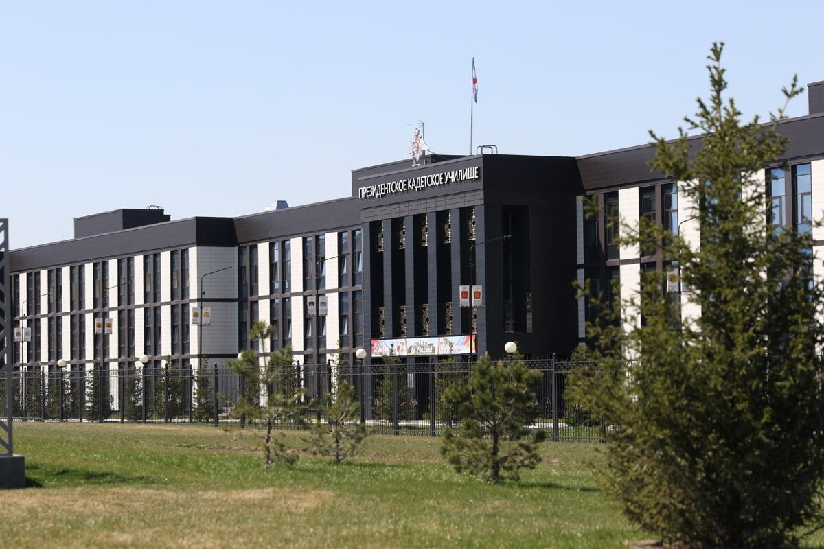 Файл:Кемеровское президентское кадетское училище.jpg