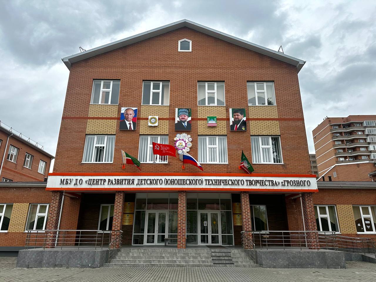 Файл:Центр развития детского (юношеского) технического творчества.jpg