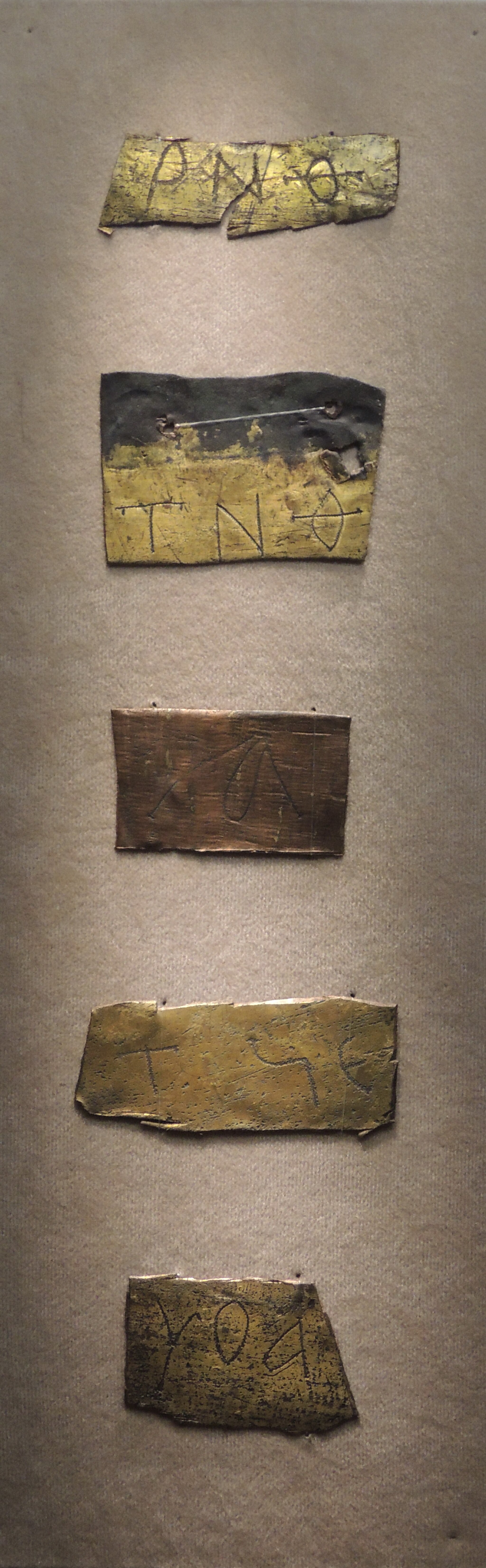 Вырезки из листов кровли, 1158—1160-е годы