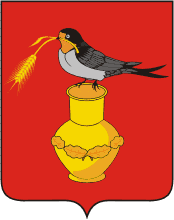 Герб