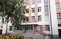 Файл:МАОУ «Лицей № 131».jpg