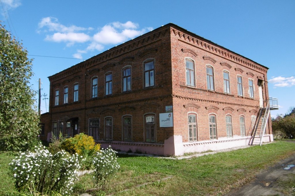 Файл:Мытский краеведческий музей.jpg