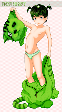 Первый рисунок Мятной лоли