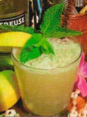 Файл:Эврика (коктейль).jpg