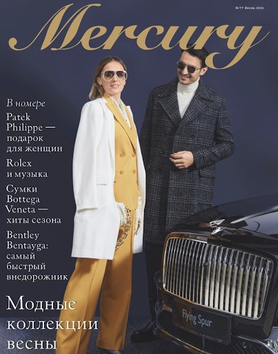 Anastasiya Svetlichnaya8.jpg