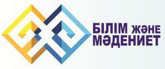 Файл:Bilim i madeniet logo.png