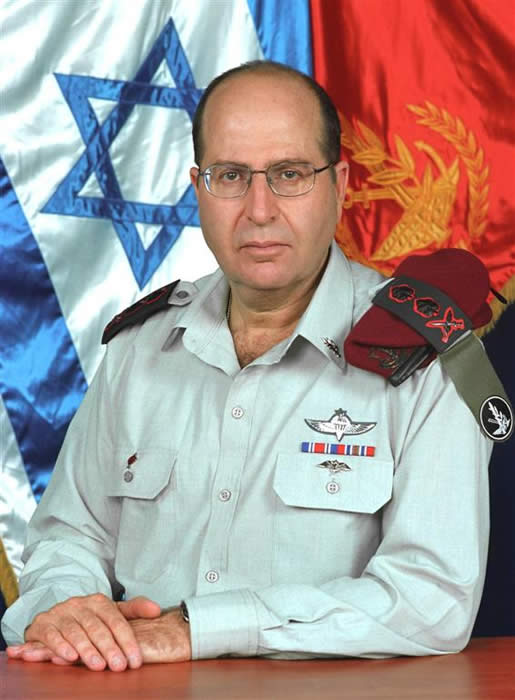 Yaalon111.jpg