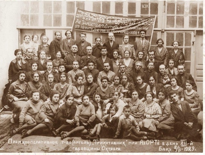 Азозет из книгифото.jpg