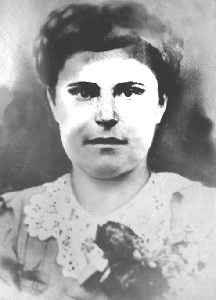 Гаспирович, Любовь Трофимовна.jpg