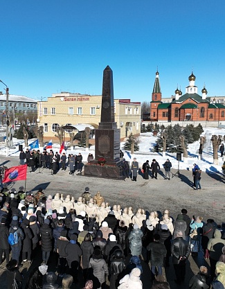 Знак в Котельниково.jpg