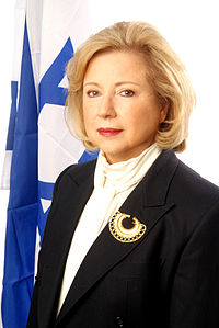 Колет Авиталь.jpg