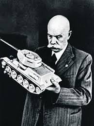 Патон е о.jpg