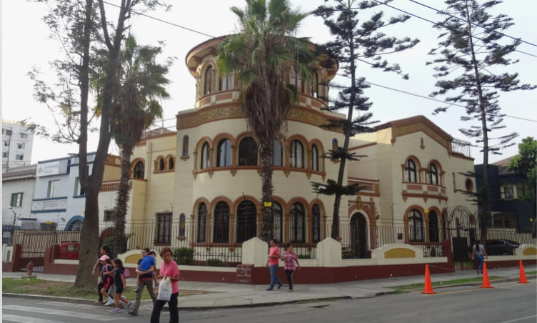 Файл:Русский дом в Лиме.jpg