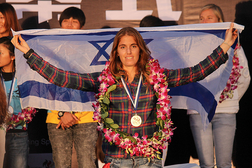 Файл:10358973554 c2f23725cf.jpg