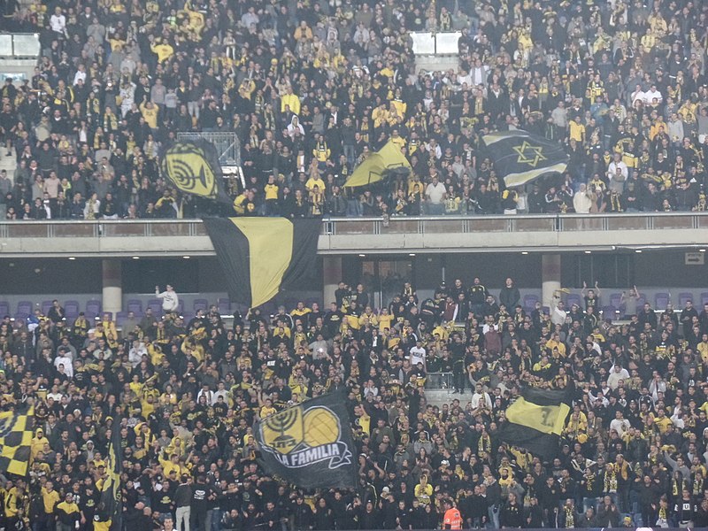Beitar Jerusalem F.C. SAM 2724.jpg