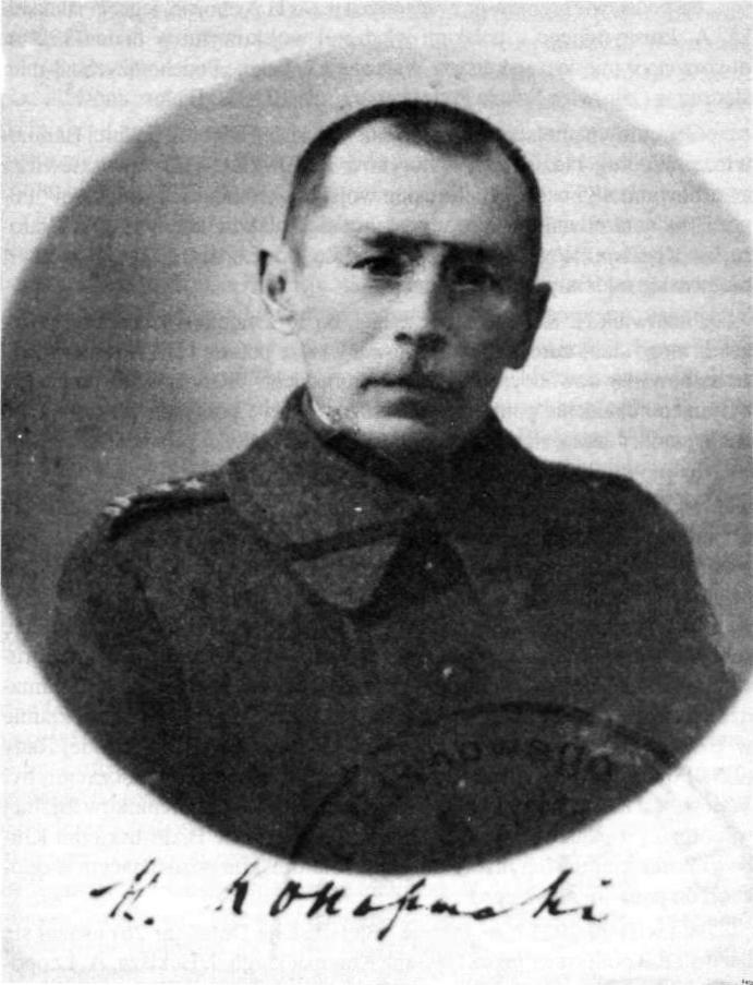 ChasanKonopackij.jpg