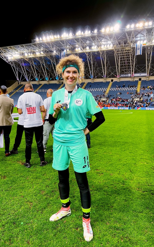 Ekaterina Andreevna Solovieva.jpg