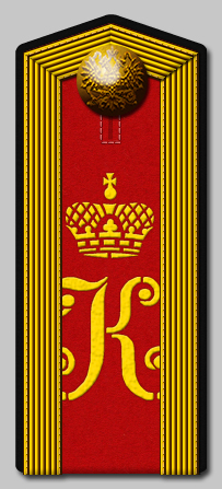 Юнкер, Константиновское артиллерийское училище