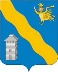 Герб города Усолье