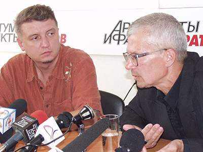 Беляк и Лимонов