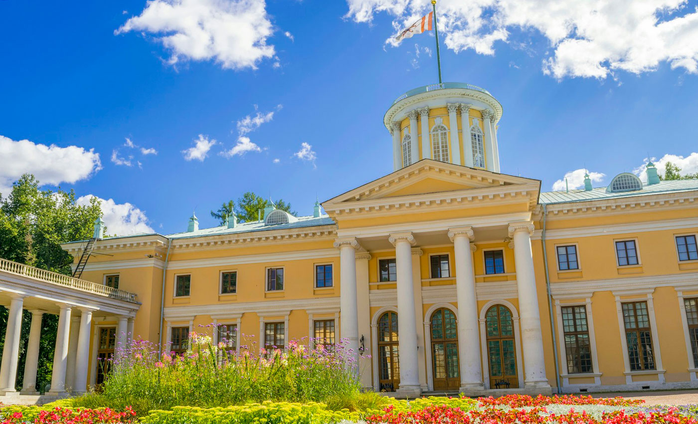 Файл:Санаторий Архангельское.jpg