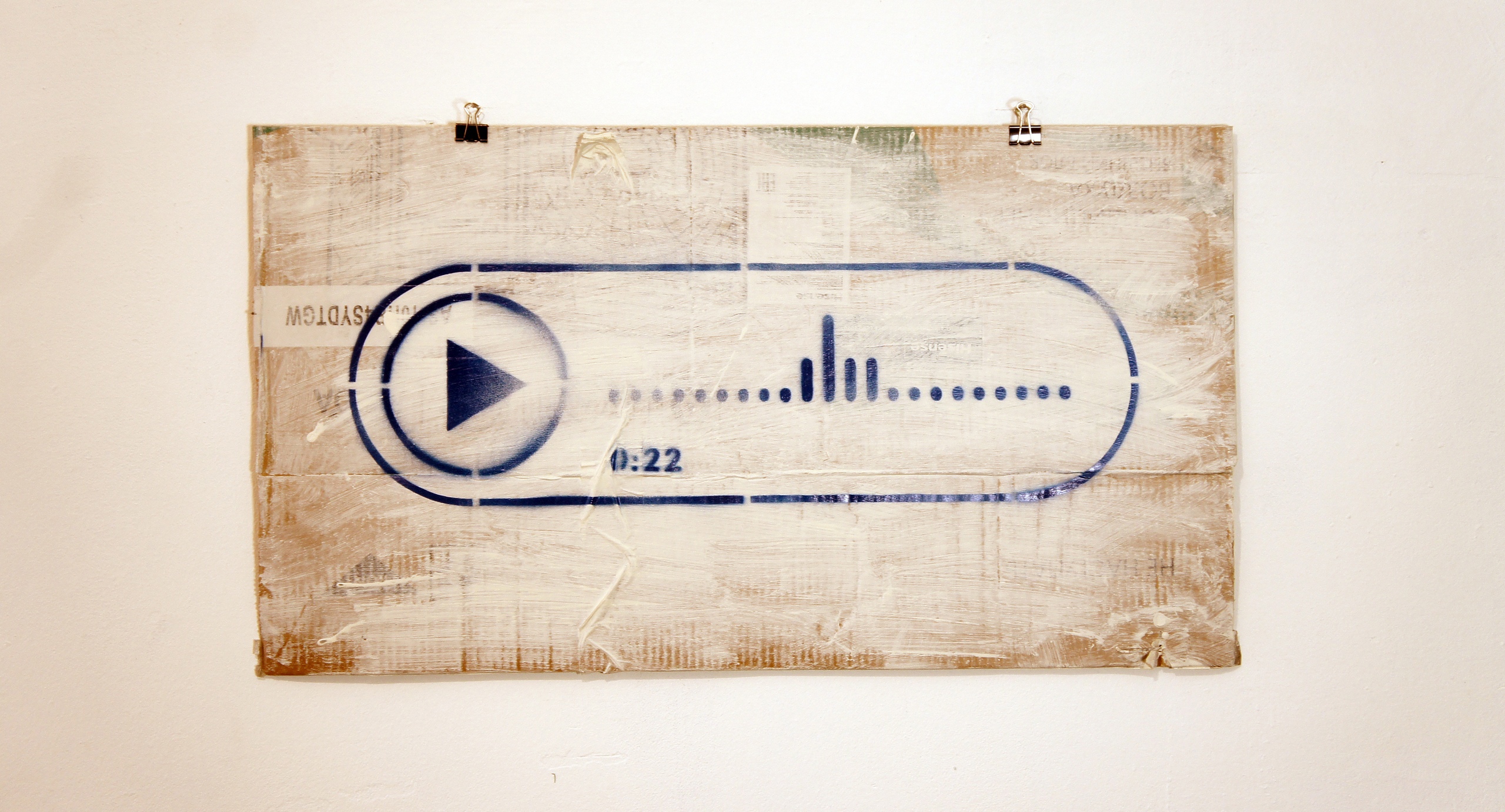 «Факвойс» (2022)