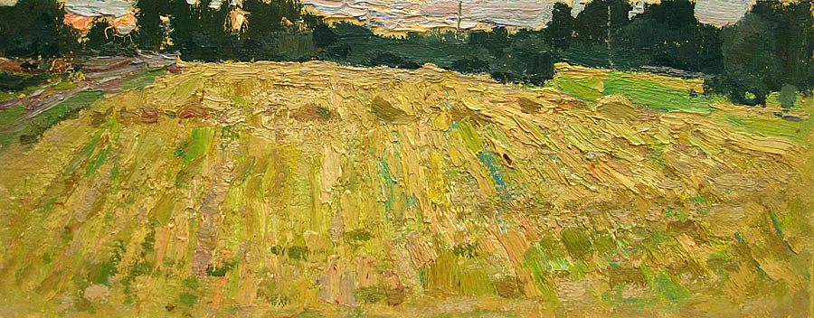 Файл:Тимков-Академичка-Поле убрано-1960-tim41b.jpg