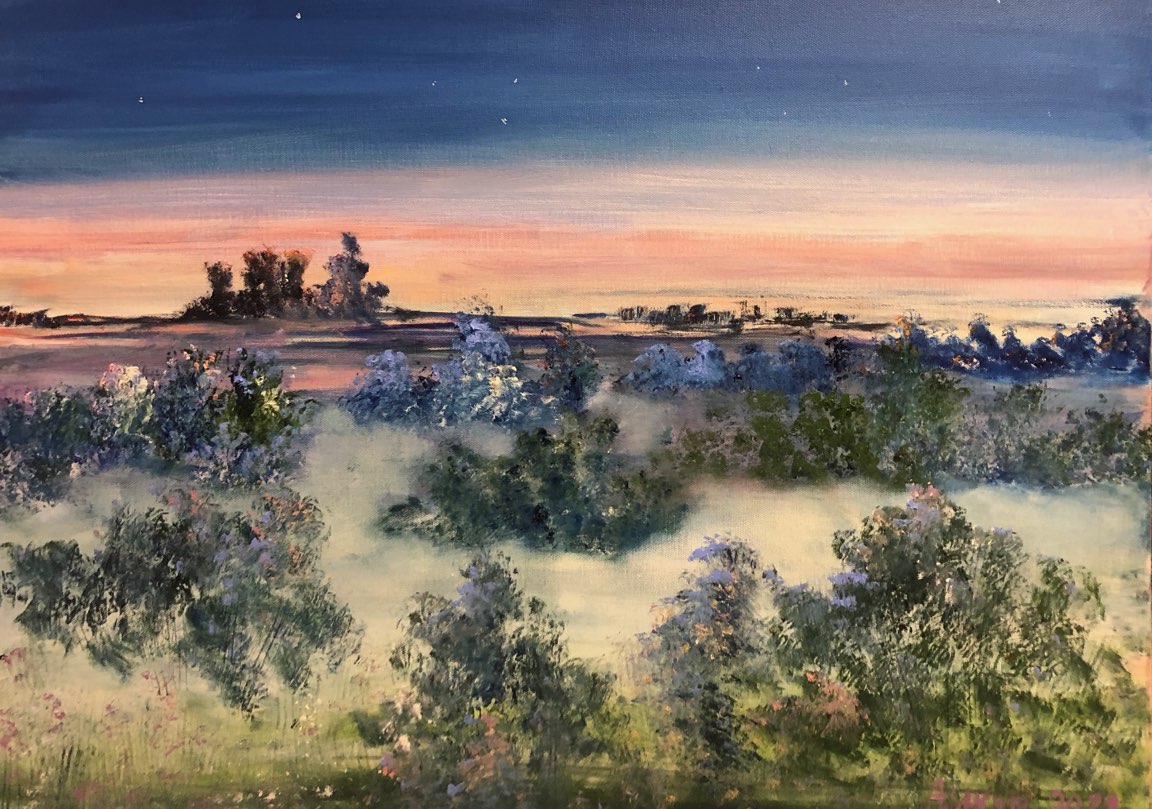 Утренний туман