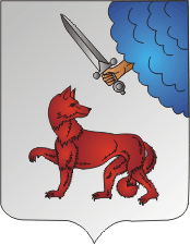 Coat of Arms of Mscisłaŭ, Belarus.png
