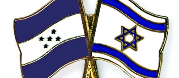 Honduras-israel.jpg