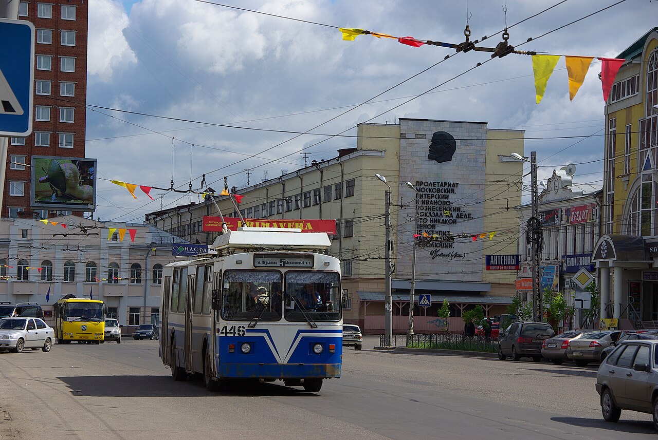 Leninskiy r-n, Ivanovo, Ivanovskaya oblast', Russia - panoramio (40) 2.jpg