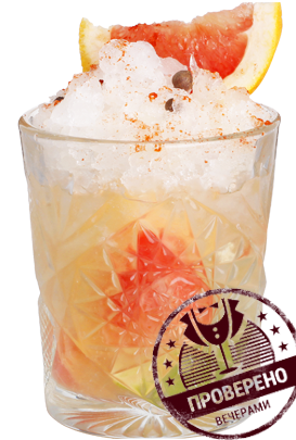 Файл:Wild Land (коктейль).png