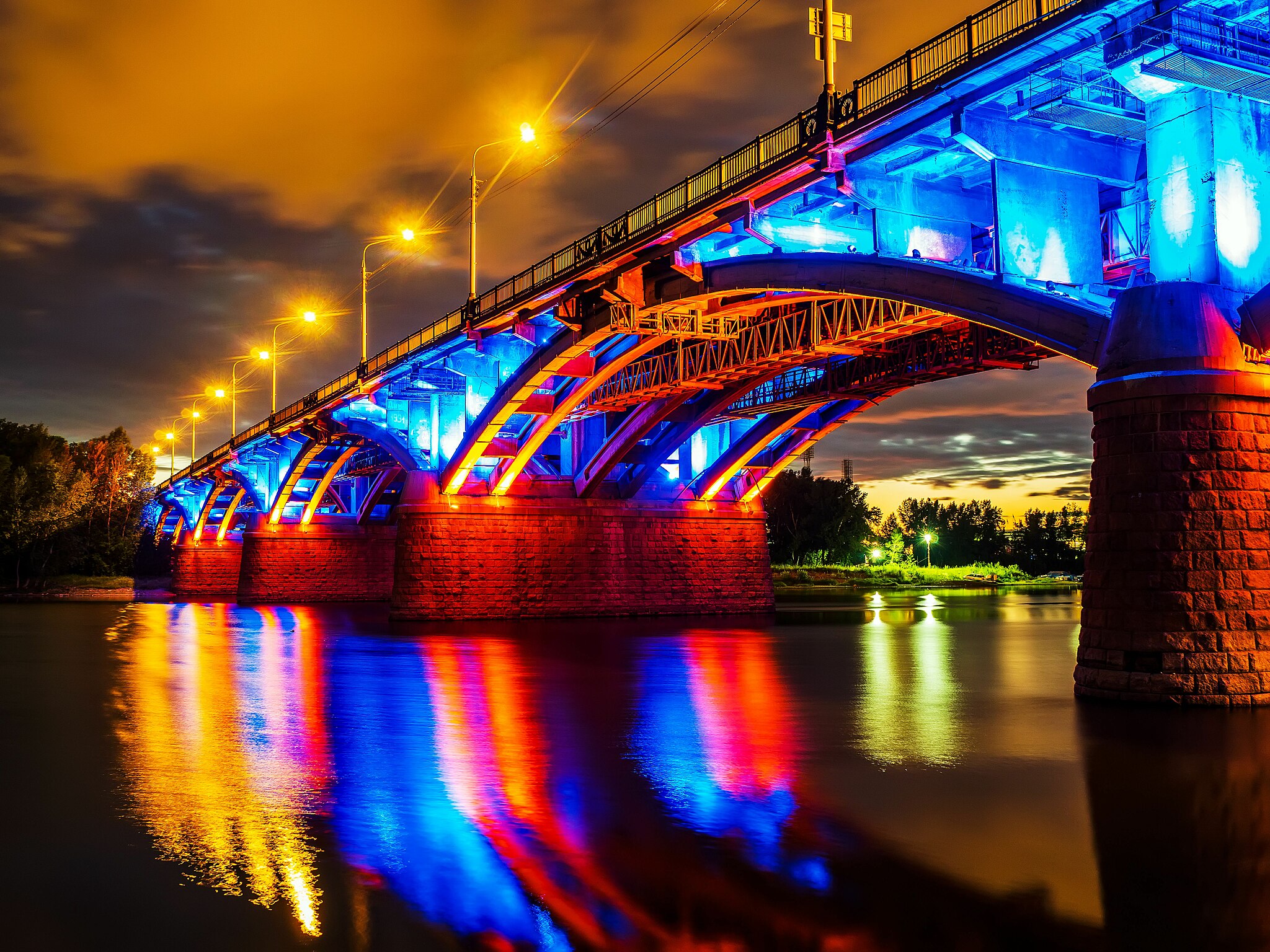 Коммунальный мост