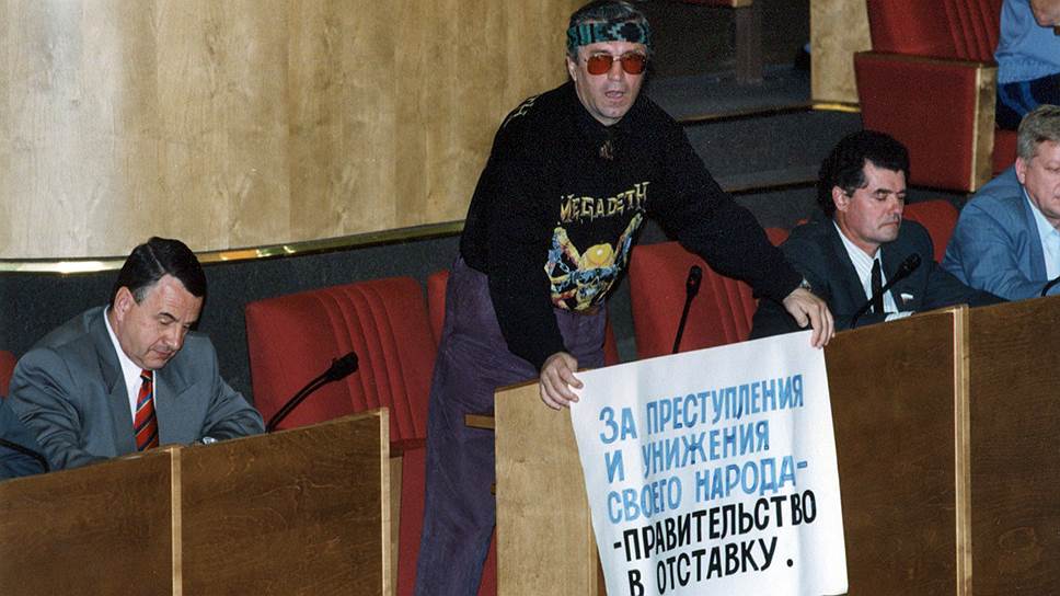 В футболке Megadeth