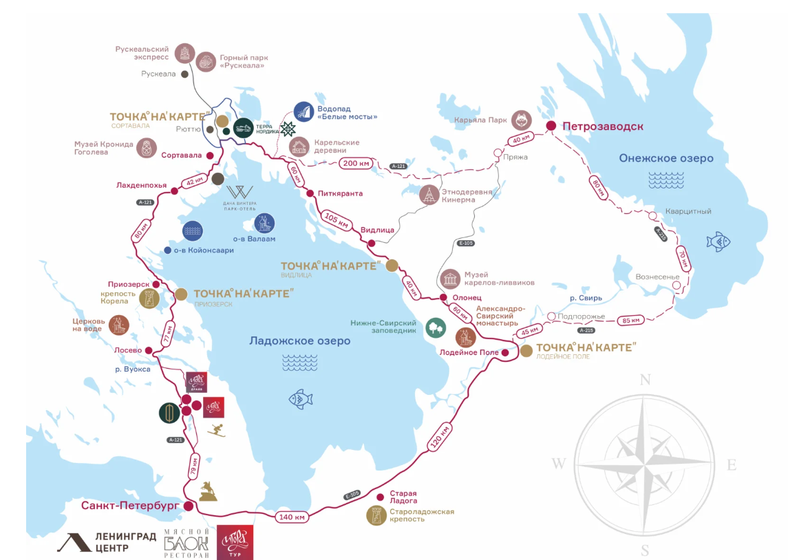 Файл:Карта маршрута Энергия Ладоги.png