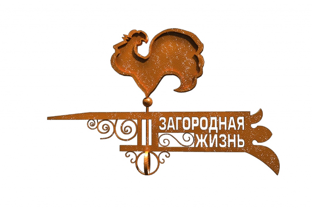 Файл:ЛОГО_ЗЖ.jpg‎